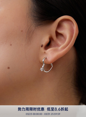PAUSA ANN 爱心形圈单钻点缀小众设计耳钉耳圈