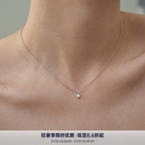 PAUSA ANN s925 极简时髦5A锆石4mm6mm单钻项链