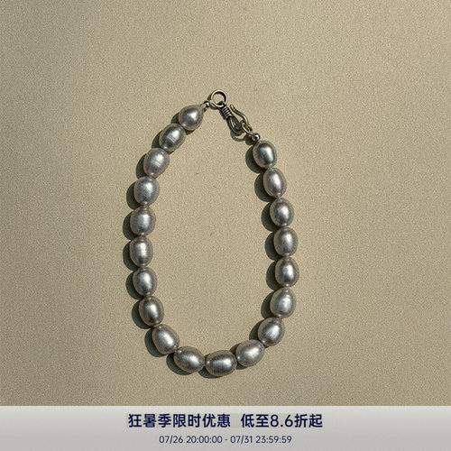PAUSAANN天然淡水珍珠手链