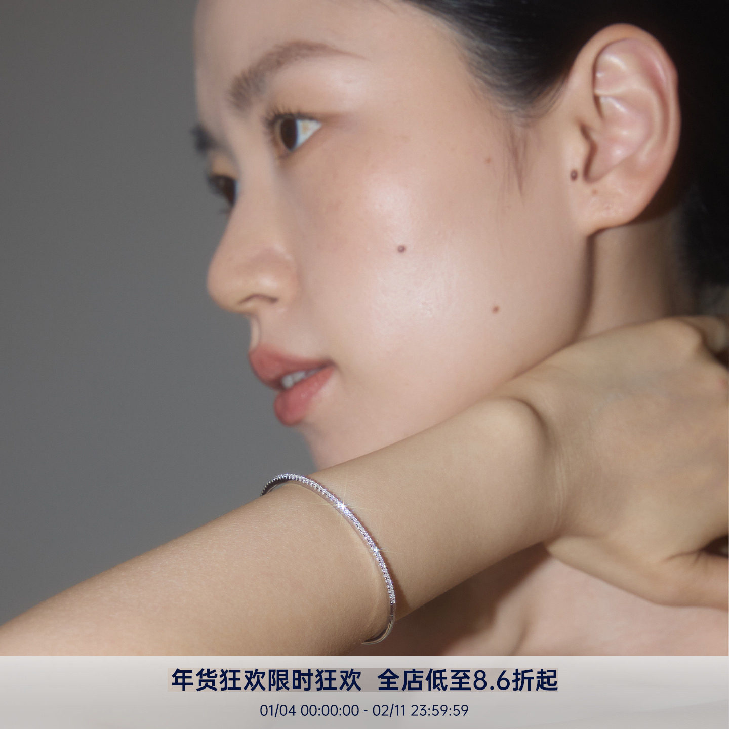 PAUSA ANN s925 极细2mm满钻银河网球拉丝小众轻奢感手环,饰品/流行首饰/时尚饰品新,银饰手链,淘宝优惠券,粉丝福利购,淘宝优惠卷