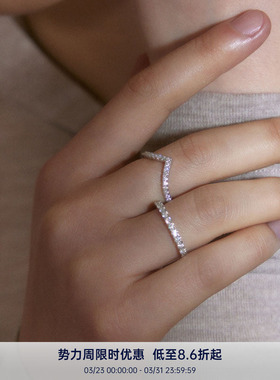 PAUSA ANN s925 轻奢百搭v字高碳钻叠戴小众排钻戒指