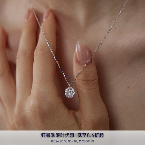 PAUSA ANN s925 经典通勤mini小圆片满钻高碳钻精致感金银项链