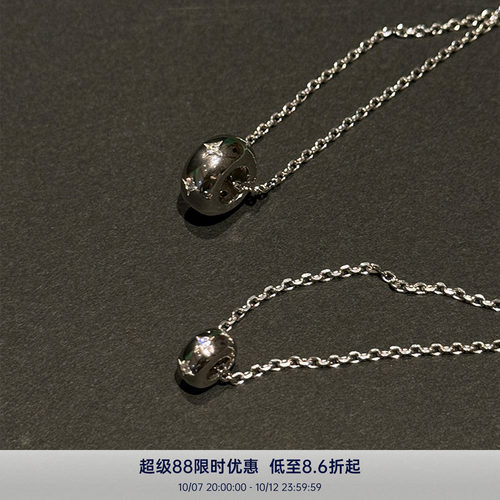 PAUSA ANN s925 简约芒星圆环锆石点缀项链