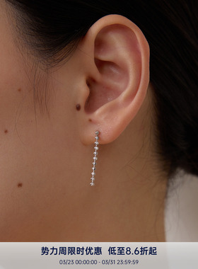 PAUSA ANN s925 法式迷你镭射珠软链闪光优雅感耳环耳钉