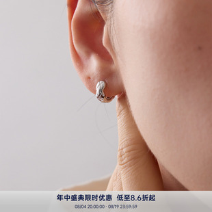 PAUSA ANN  迷你花边菱格925银耳针通勤简约百搭耳钉