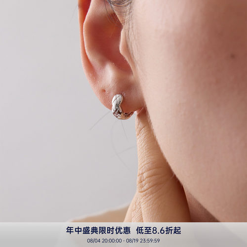 PAUSA ANN  迷你花边菱格925银耳针通勤简约百搭耳钉
