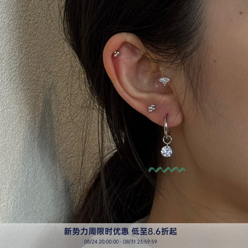 PAUSA ANN s925 高品质5A锆石无镶春夏单钻两戴金银耳钉