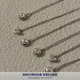 极简不规则手工感实心纯银吊坠字母项链 s925 PAUSA ANN