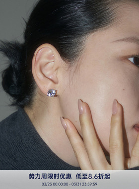 PAUSA ANN s925 经典四爪5A锆石单钻耳钉 多尺寸