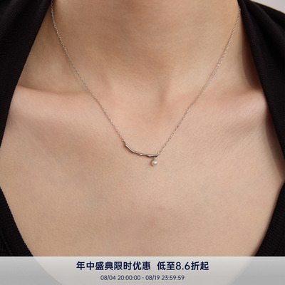 PAUSA ANN pearls系列 925银手工横条天然珍珠小吊坠小众质感项链
