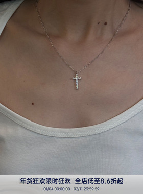 PAUSA ANN s925高级质感活彩高碳钻十字架镶钻tennis满钻吊坠项链