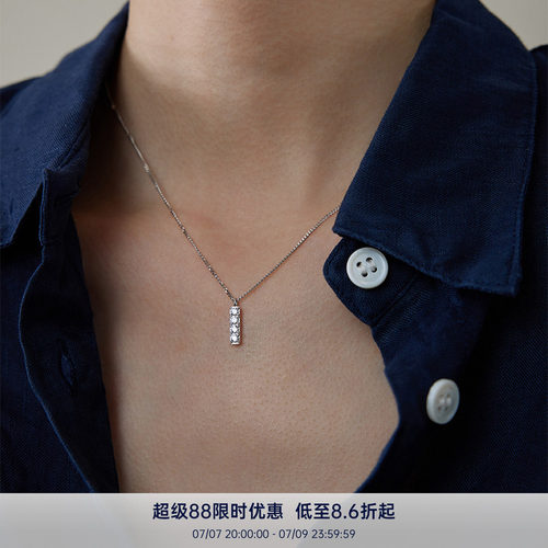 PAUSA ANN s925 极简横条排钻通勤百搭项链