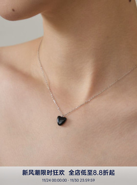 PAUSA ANN 珐琅立体黑色爱心小众设计彩釉吊坠锁骨链项链