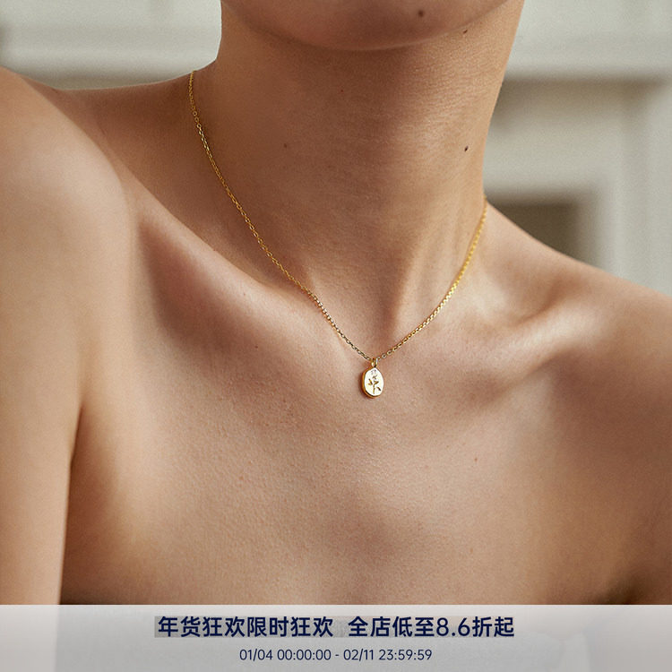 PAUSA ANN s925春夏夜晚金色款项链女潮网红ins小众设计,饰品/流行首饰/时尚饰品新,项链,淘宝优惠券,粉丝福利购,淘宝优惠卷