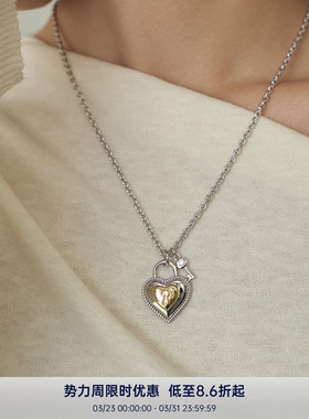 PAUSA ANN 原创爱心锁钥匙复古拼色项链