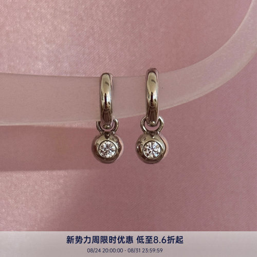 PAUSA ANN 运动系列 小圆球镶钻灵动简约银耳钉
