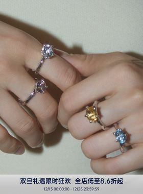 PAUSA ANN s925克拉系列小宝石手工感托帕石水晶小众设计开口戒指