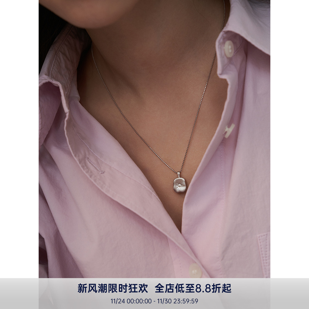 PAUSA ANN s925 晨雾系列 小众设计小方块锆石简约项链