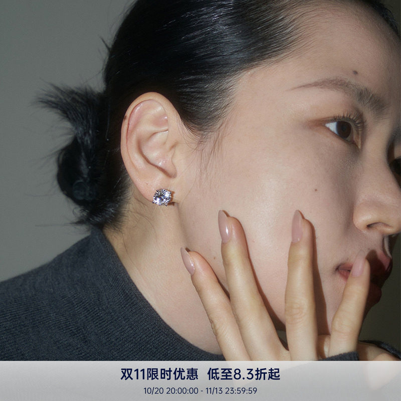 PAUSA ANN s925 经典四爪5A锆石单钻耳钉 多尺寸