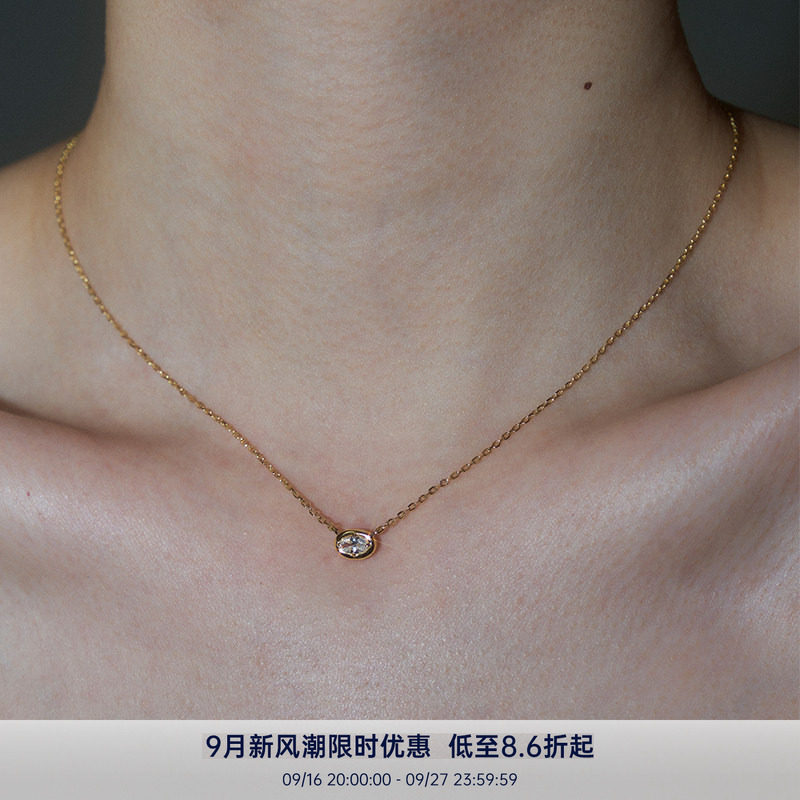 PAUSA ANN s925 通勤时髦小旦形高品质锆石点睛金银项链
