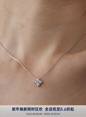 PAUSA ANNs925 bahati系列都市精致单坠四叶草高碳钻火彩锆石项链
