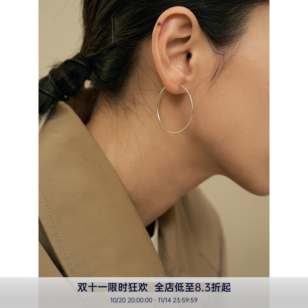 PAUSAANN经典极简细圈耳圈