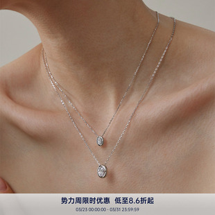 stone系列轻奢5A火彩高碳钻原创椭圆浴缸项链 s925 PAUSA ANN