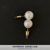 PAUSA ANN 正圆自然感ins氛围大灯泡s925珍珠耳钉