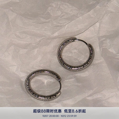 PAUSAANN不规则手工耳钉