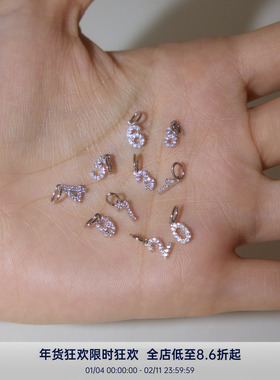 PAUSA ANN s925 迷你满钻幸运数字精致通勤法式感吊坠项链锁骨链