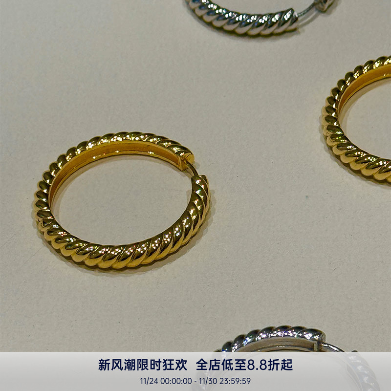 PAUSA ANN  s925 经典精致原创大号麻花时髦复古金银耳圈耳饰