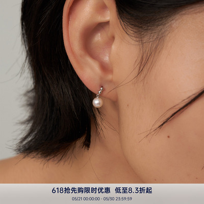 PAUSA ANN s925 法式mini天然淡水珍珠优雅珠珠百搭通勤耳钉