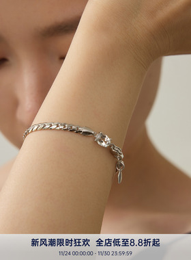 PAUSA ANN s925 克拉系列 极简时髦托帕石宽面质感百搭手链