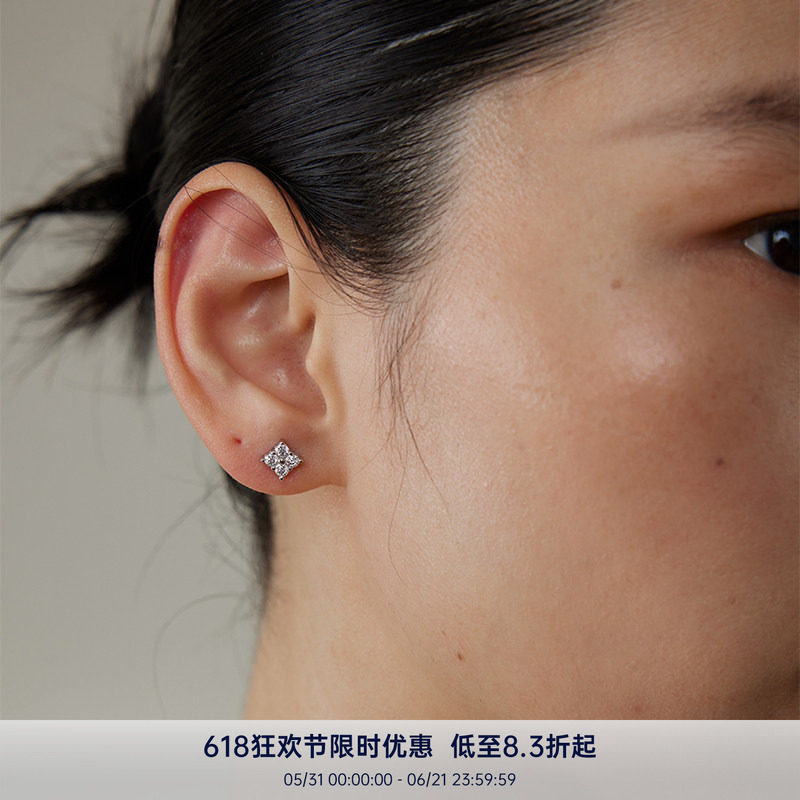 PAUSA ANN s925 bahati系列 精致满钻四叶幸运mini高火彩锆石耳钉