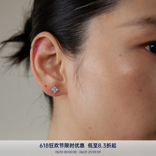 PAUSA ANN s925 bahati系列 精致满钻四叶幸运mini高火彩锆石耳钉