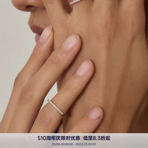 PAUSA ANN s925 莫桑钻极细经典排钻高火彩简约戒指