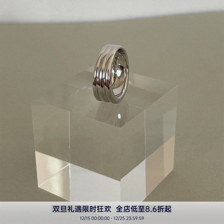 PAUSAANN层叠极简戒指女