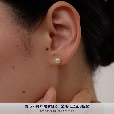 PAUSAANN s925 法式天然淡水珍珠小尺寸灯泡光泽感耳钉