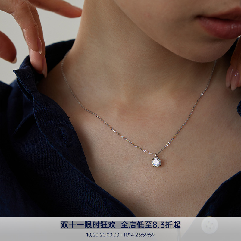 PAUSA ANN s925 经典1ct高闪切工莫桑钻通勤简约锁骨链项链