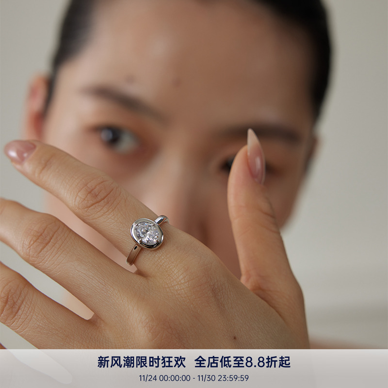 PAUSA ANN s925 stone系列进口高火彩高碳钻椭圆经典浴缸开口戒指