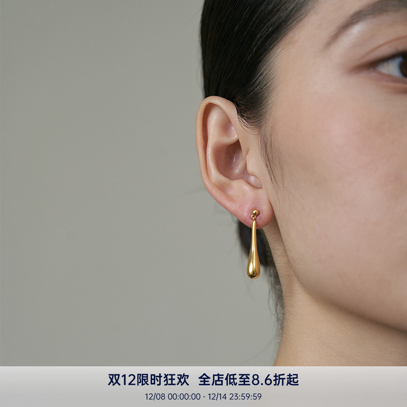 PAUSA ANN s925 原创长水滴光面实心时髦金银耳钉