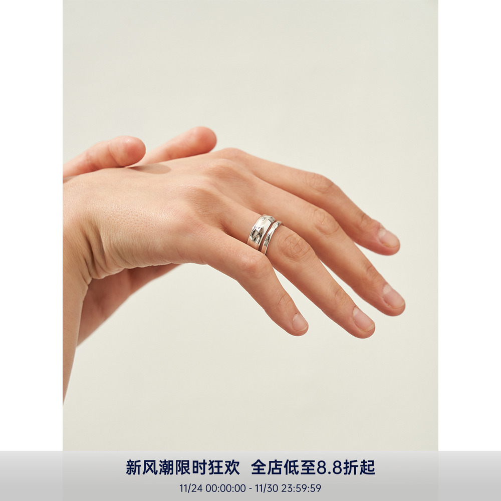 PAUSAANN双层手工开口戒指
