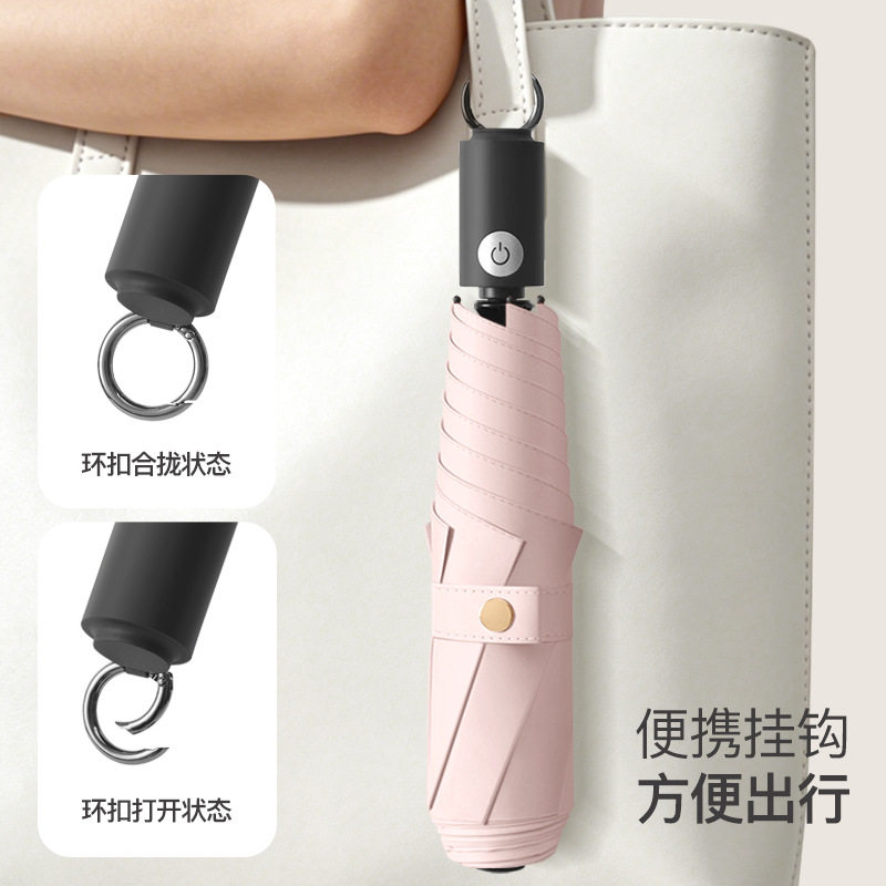 睿艺三折伞日韩自动铅笔伞隐伞