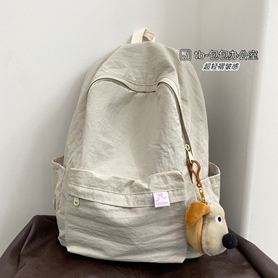 超轻微褶皱休闲双肩包简约书包