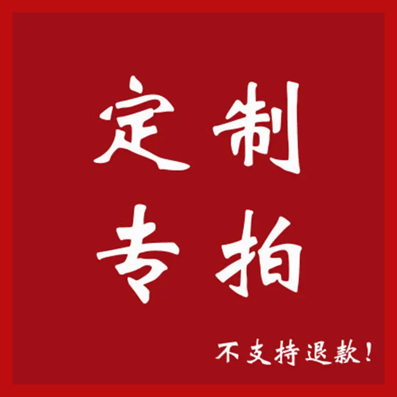 粮仓定制杂粮摆件五谷丰登乔迁新居随手礼米缸布置装饰用品新房子