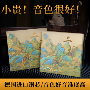 专业演奏二胡弦风竹大师级专业二胡弦线外弦二胡里弦外弦专用琴弦