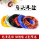 马头琴弦彩色马头琴弦马头琴专业演奏弦手感顺滑易梳理多色可选