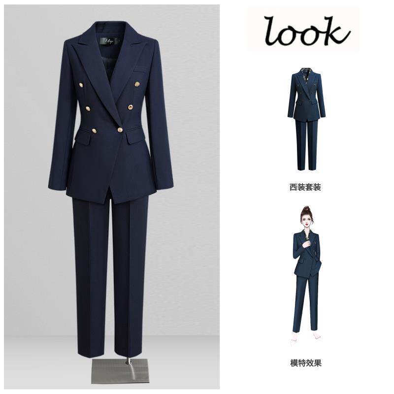 西装套装女2024新款春秋休闲时尚干练气质高级感职业西服正装外套