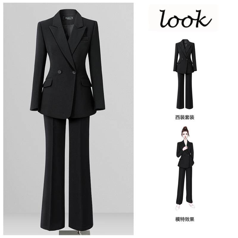 西装套装女春秋高级感休闲气质轻职场通勤西服外套职业正装工作服