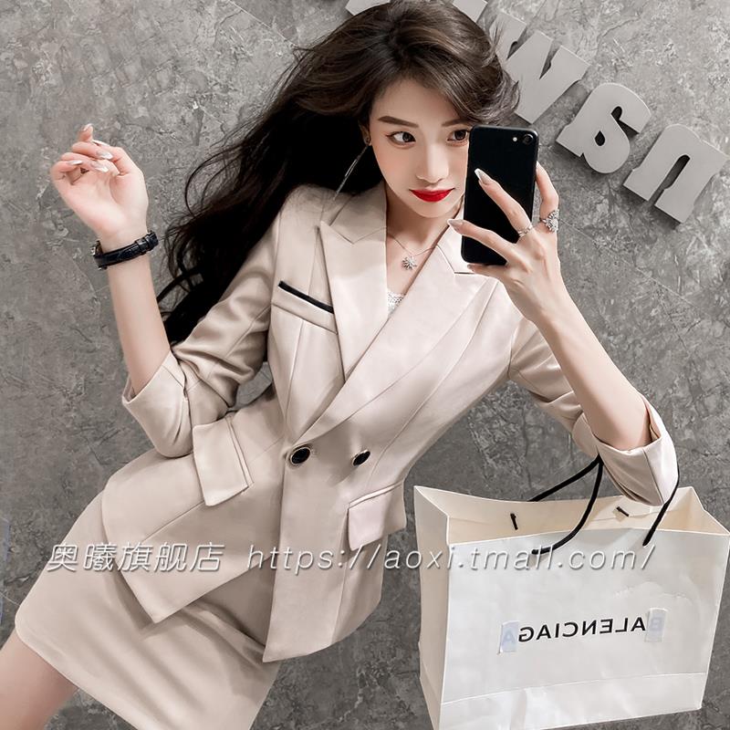 正装套装女高档气质公务员面试服装秋季酒店前台接待工作服制服